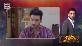 Dhoka - Episode 25 - 11th December 2023